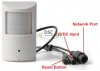 (image for) 5MP Indoor Audio Security PIR Style IP IR Camera 12VDC/PoE