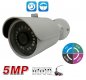 (image for) 5MP (TVI/AHD)/ 4MP CVI HD IR Security Bullet Camera White BNC