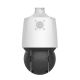 (image for) Uniview IPC94144SFW-X25-F40C 4MP+4MP LightHunter Dual-Lens Network PTZ Camera