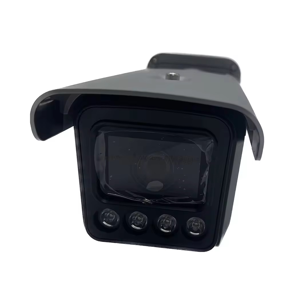 (image for) Dahua OEM ITC413-PW4D-Z3 4MP Smart ANPR Camera License Plate Recognition